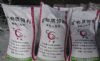 Monocalcium Phosphate (Feed Mcp)